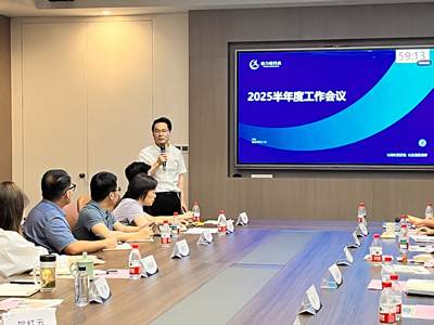 微信图片_20250728143459_副本.jpg 微信图片_20250728143459_副本.jpg