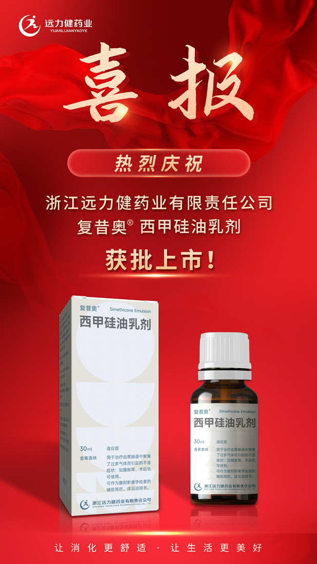 微信图片_20250901164909_副本.jpg